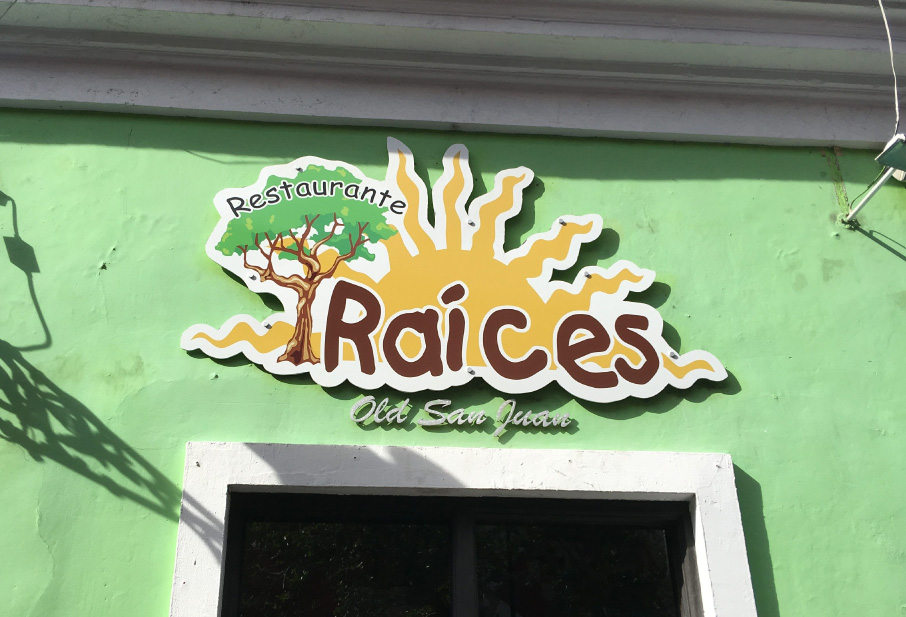 raices-old-san-juan-pr
